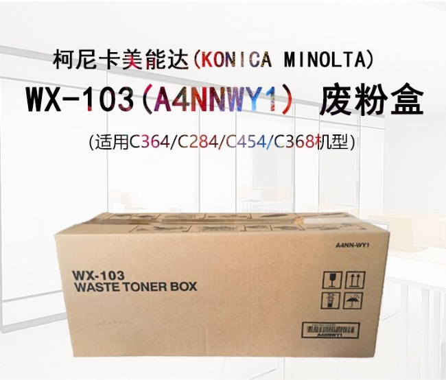 微信截图_20231129143646.png