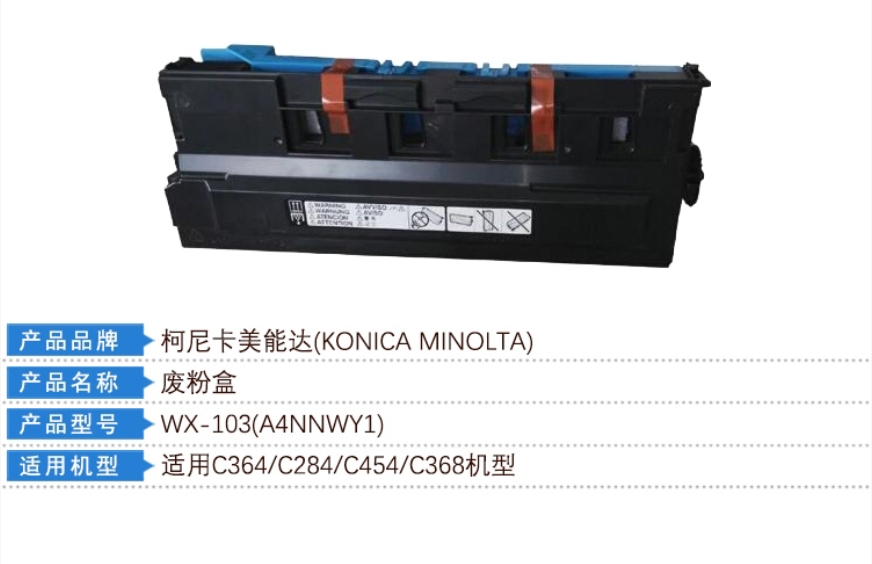 微信截图_20231129143654.png
