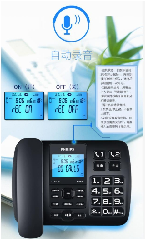 微信截图_20231129143732.png