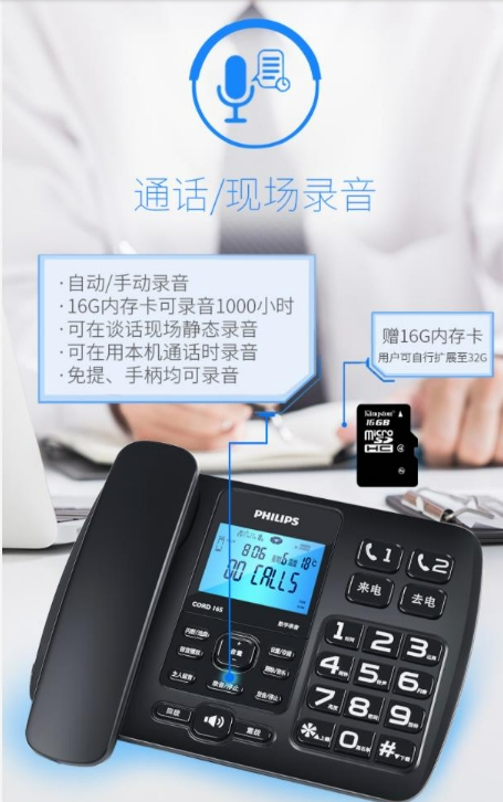 微信截图_20231129143740.png