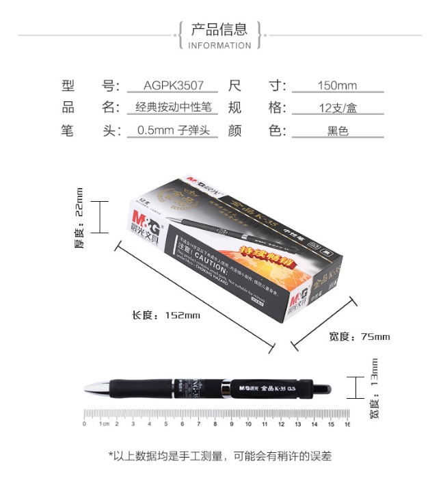 微信截图_20231129143941.png