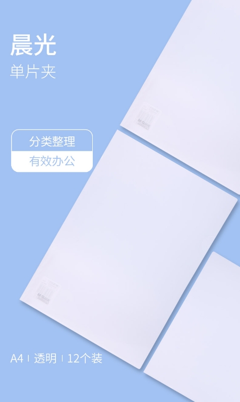 微信截图_20231129144327.png