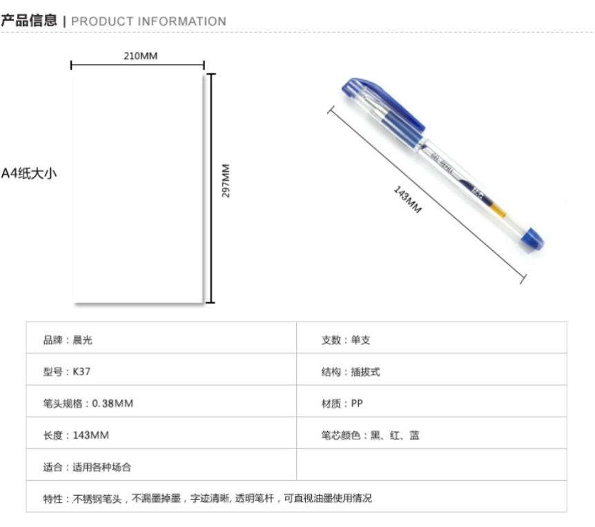 微信截图_20231129145501.png