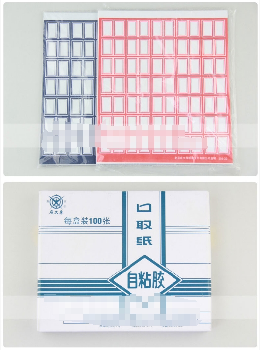 微信截图_20231129145541.png