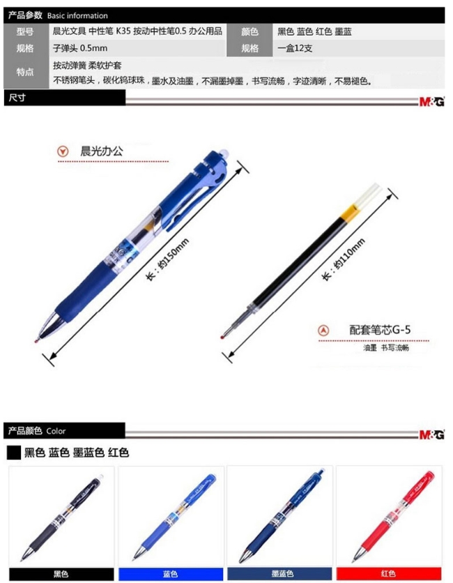 微信截图_20231129145812.png