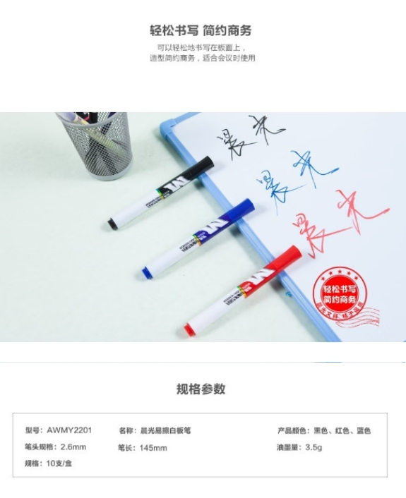 微信截图_20231129150237.png