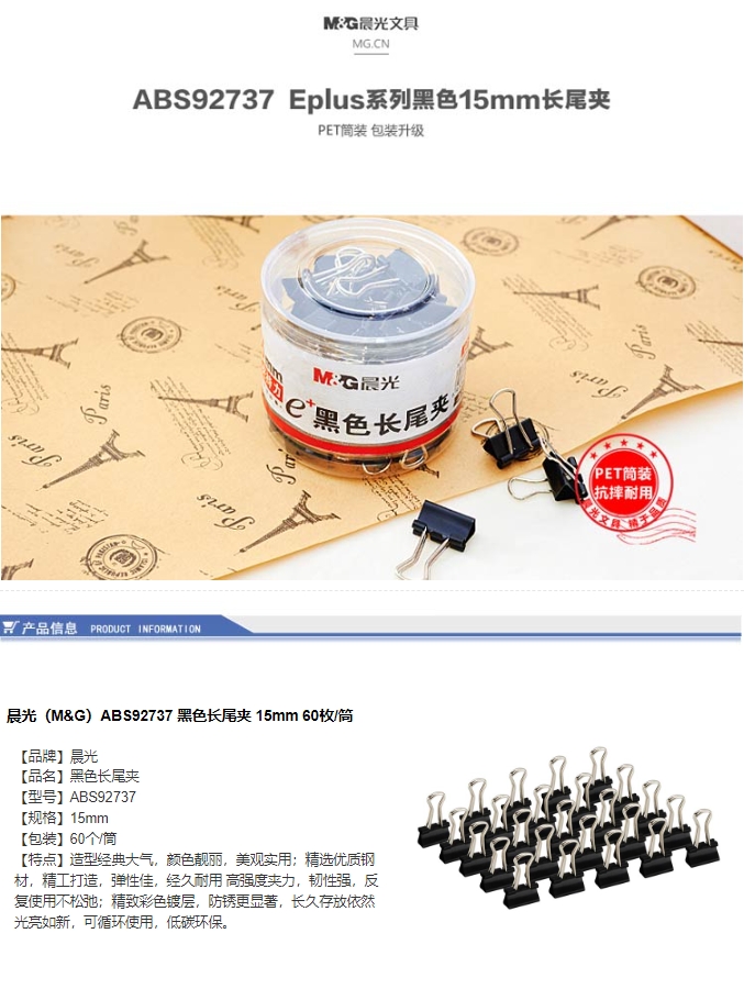 微信截图_20231129150619.png