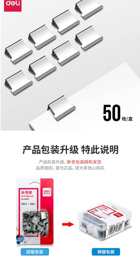 微信截图_20231129150643.png