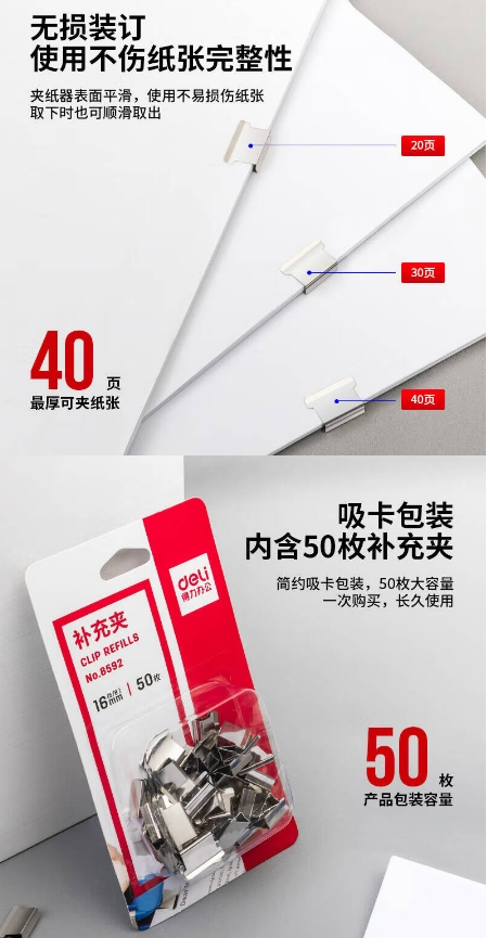 微信截图_20231129150651.png