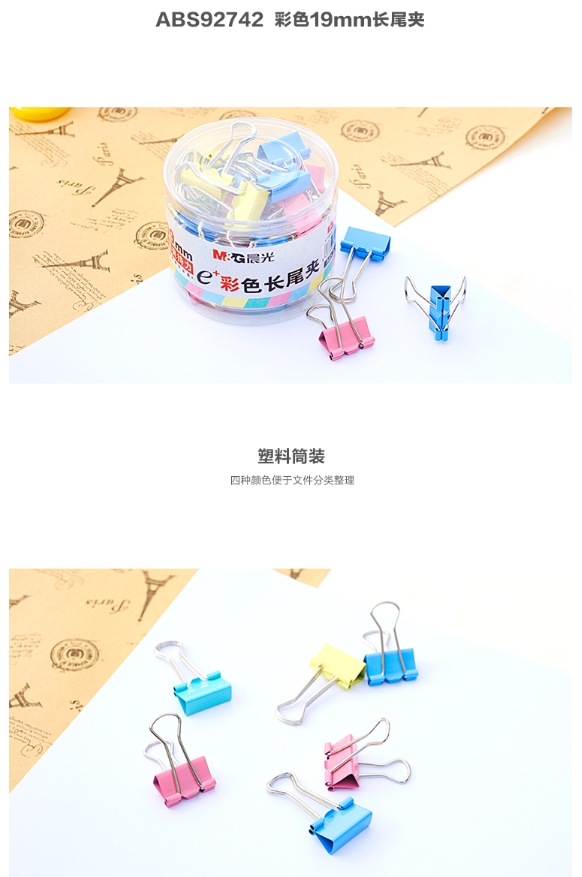 微信截图_20231129150916.png