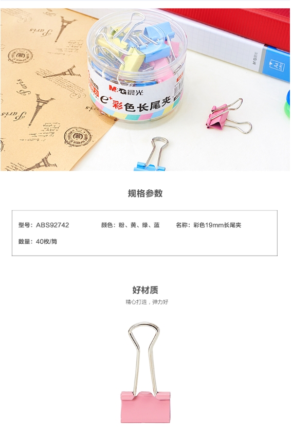 微信截图_20231129150926.png