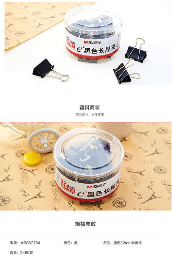 微信截图_20231129151218.png
