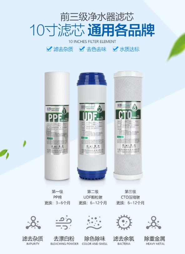微信截图_20231129153020.png