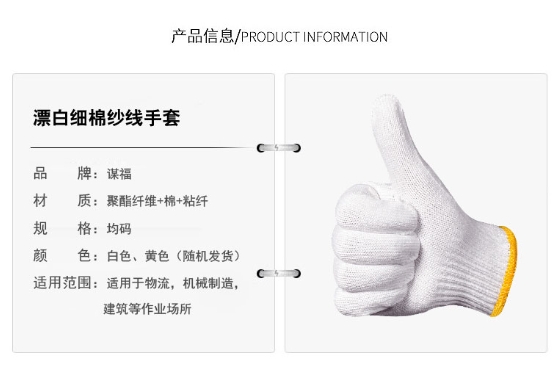 微信截图_20231129154940.png