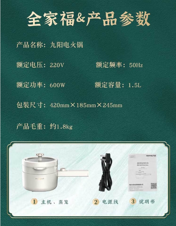 微信截图_20231130101447.png