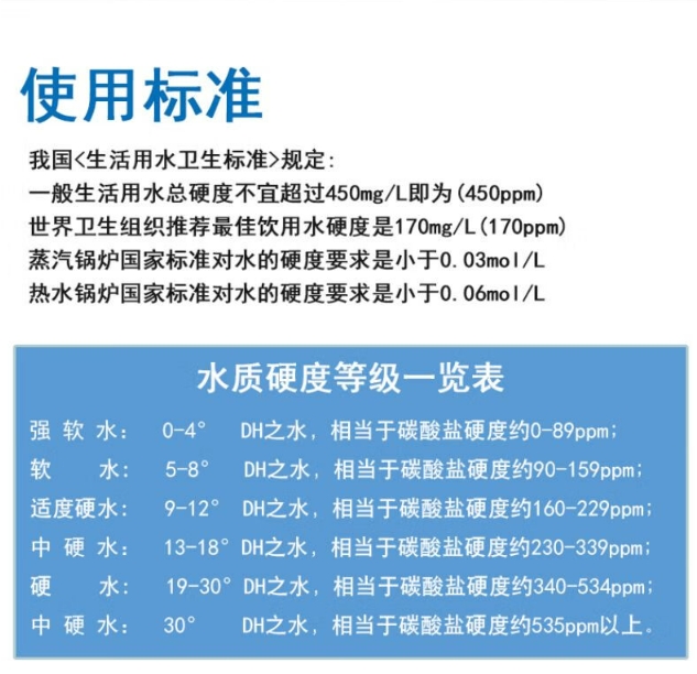 微信截图_20231130101523.png