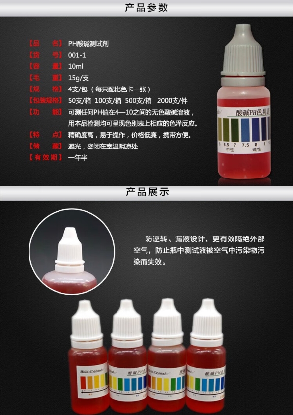 微信截图_20231130101956.png