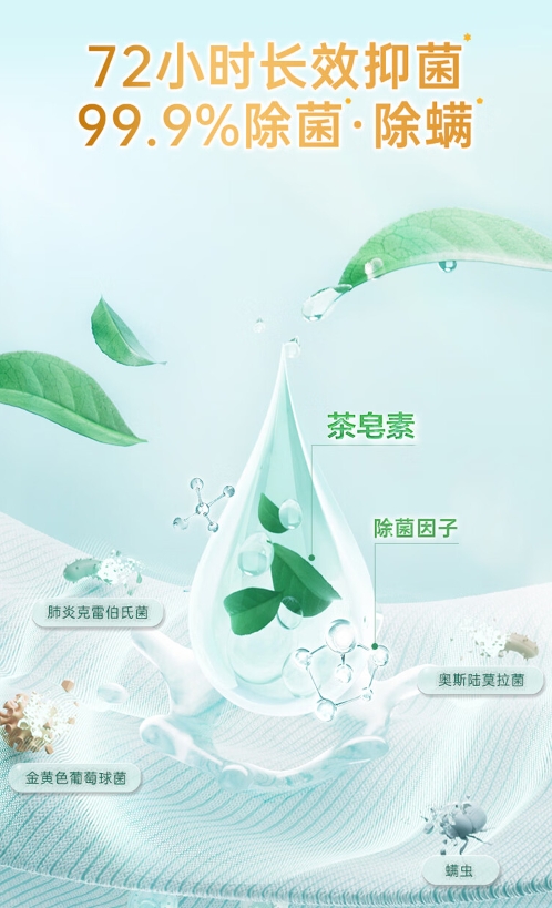 微信截图_20231130104949.png