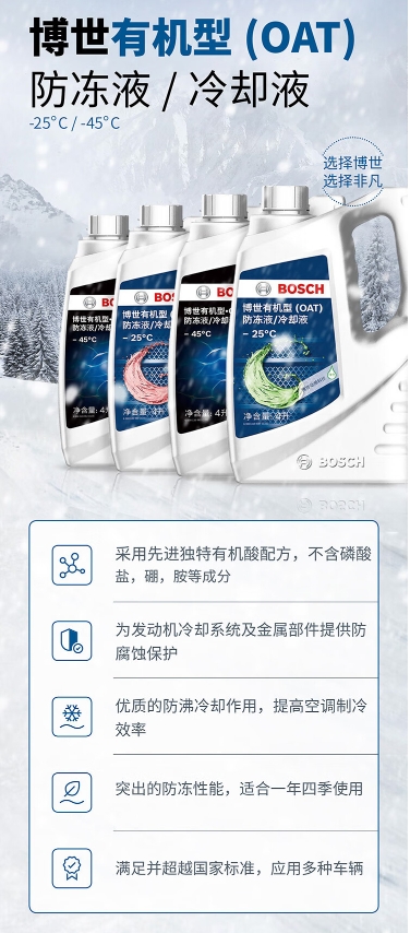 微信截图_20231130133410.png