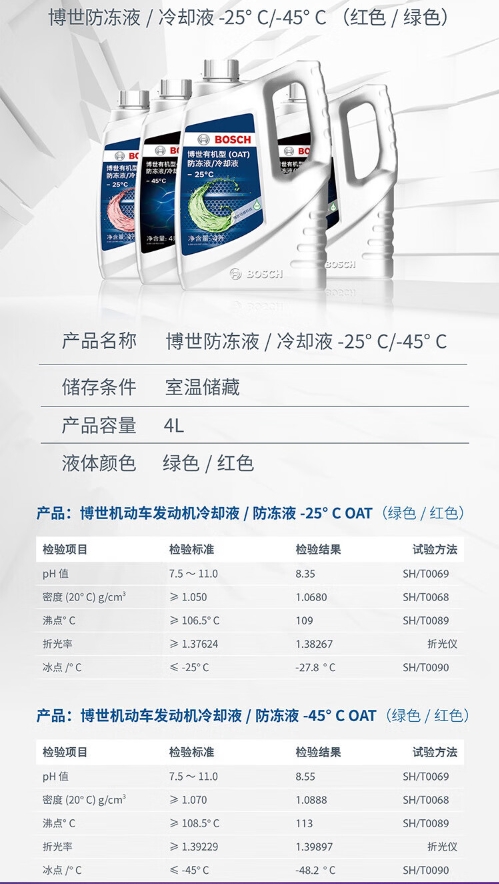微信截图_20231130133437.png