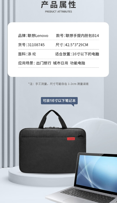 微信截图_20231130141849.png