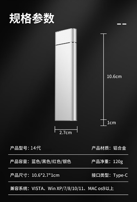 微信截图_20231130142808.png