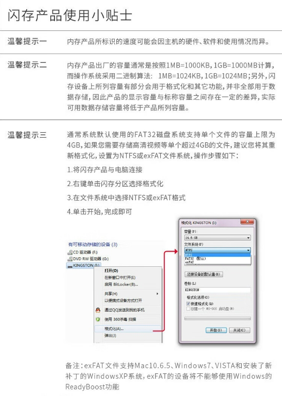 微信截图_20231130143224.png
