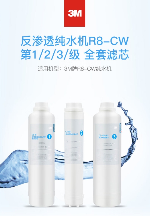 微信截图_20231130150324.png