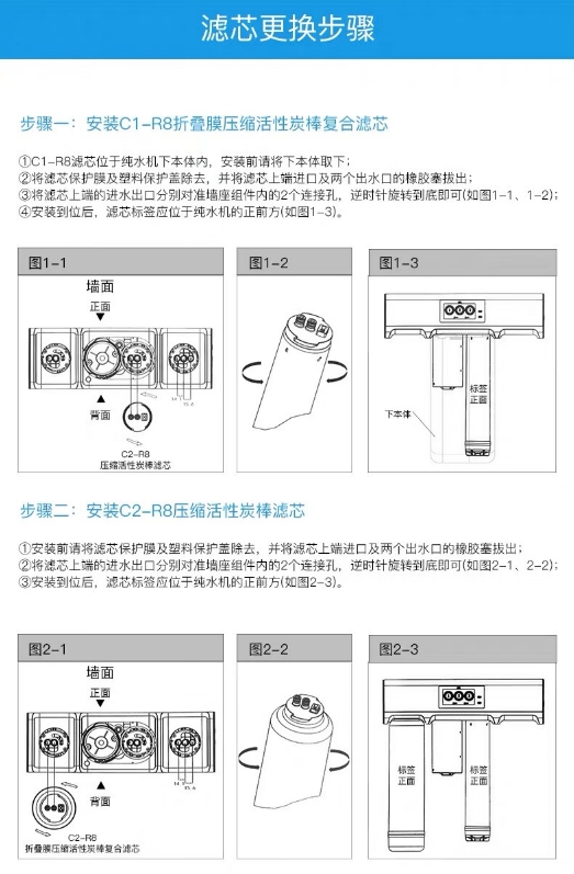 微信截图_20231130150344.png