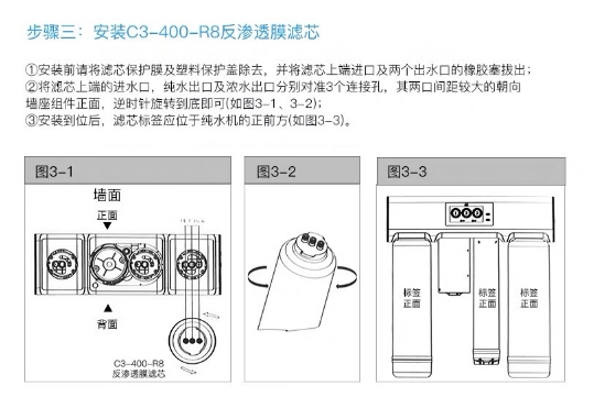 微信截图_20231130150351.png