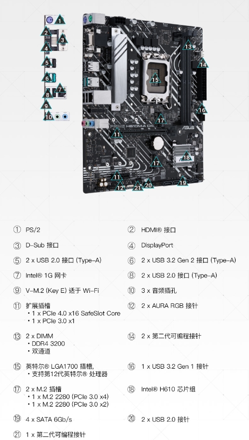 微信截图_20231130151634.png