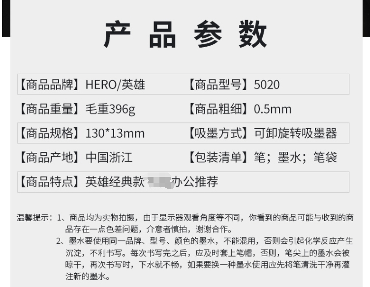 微信截图_20231130153155.png