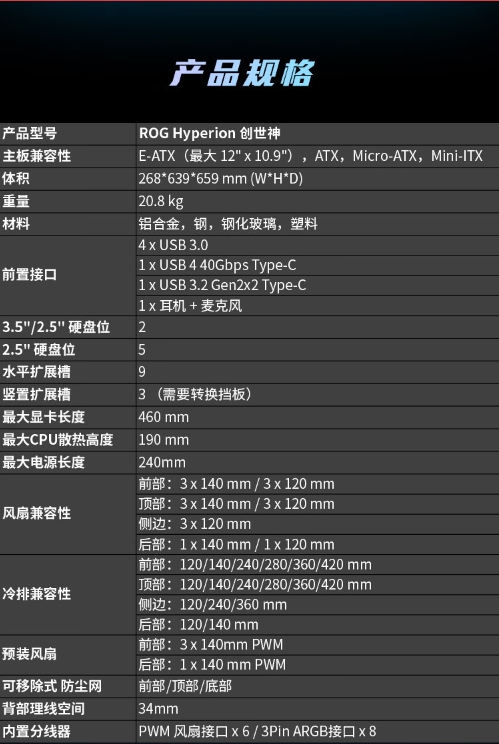 微信截图_20231130155823.png