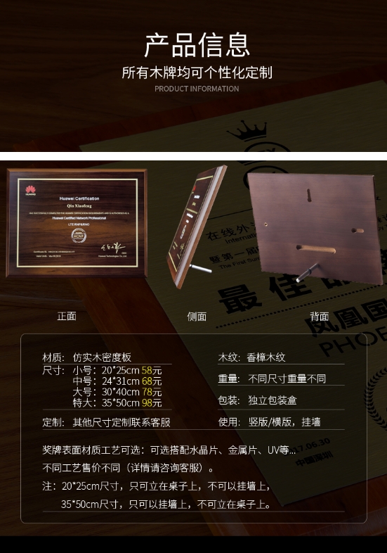 微信截图_20231130171510.png