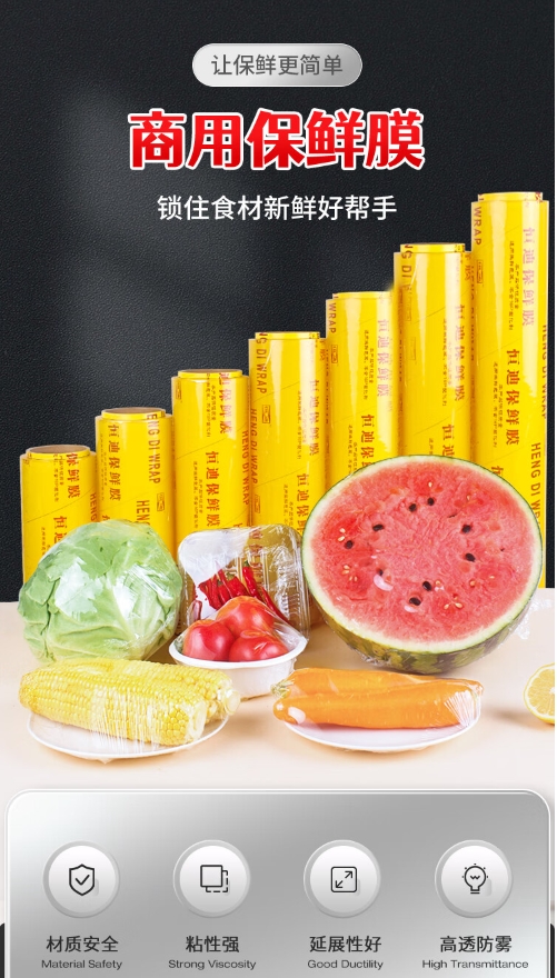 微信截图_20231130172107.png