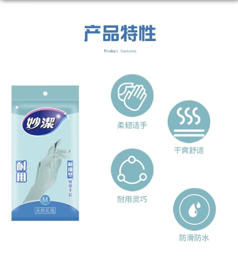 微信截图_20231130172715.png