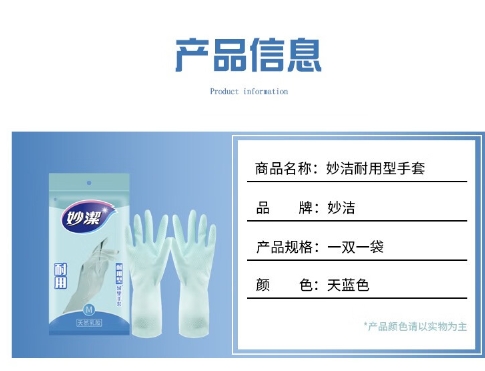 微信截图_20231130172719.png