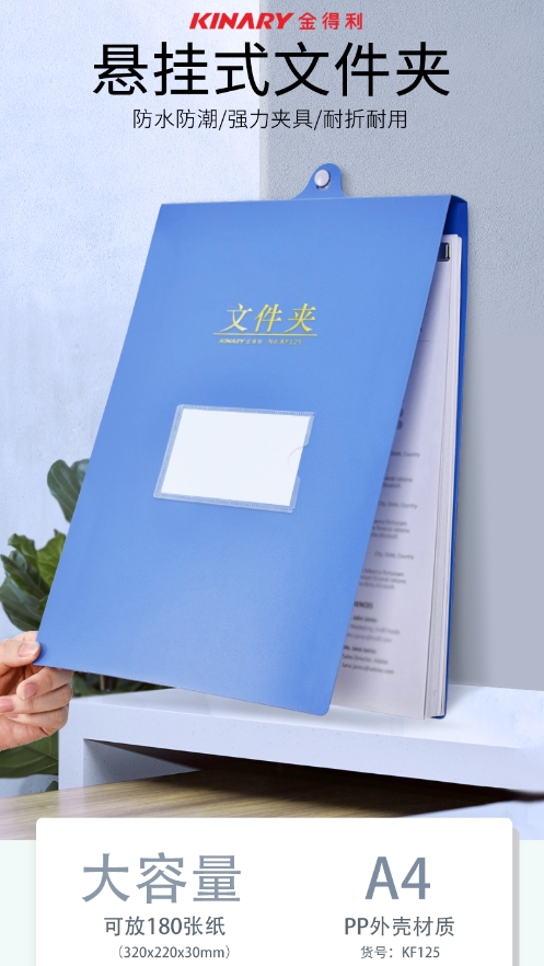 微信截图_20231130173419.png