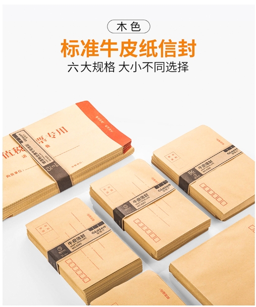 微信截图_20231130174217.png