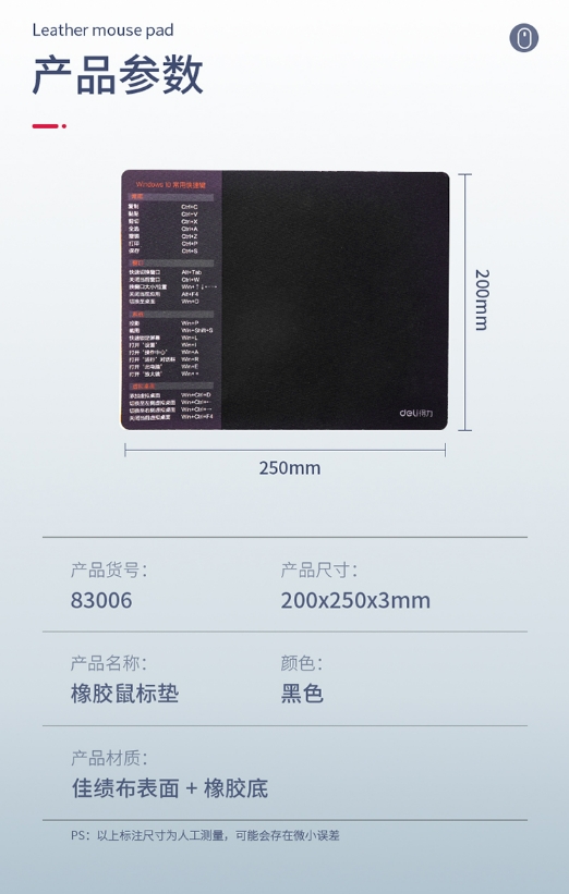 微信截图_20231201141351.png