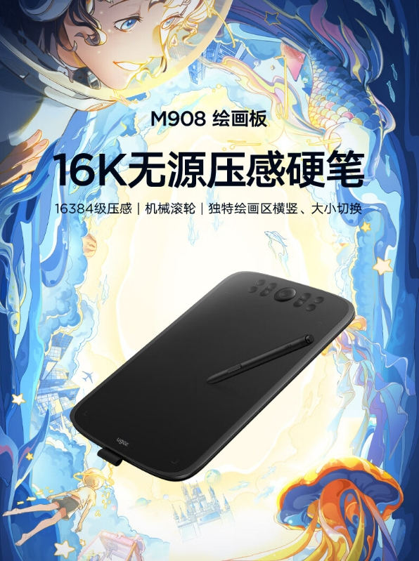 微信截图_20231201150300.png