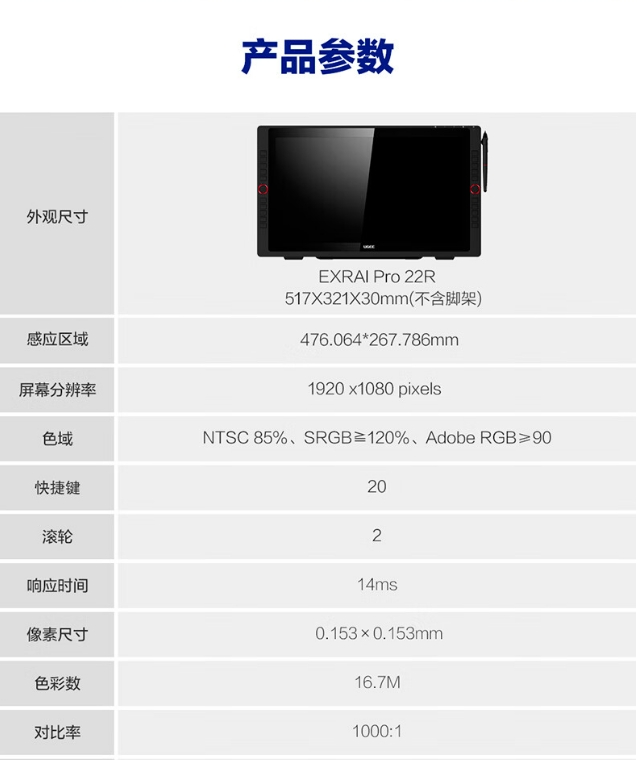 微信截图_20231201150814.png