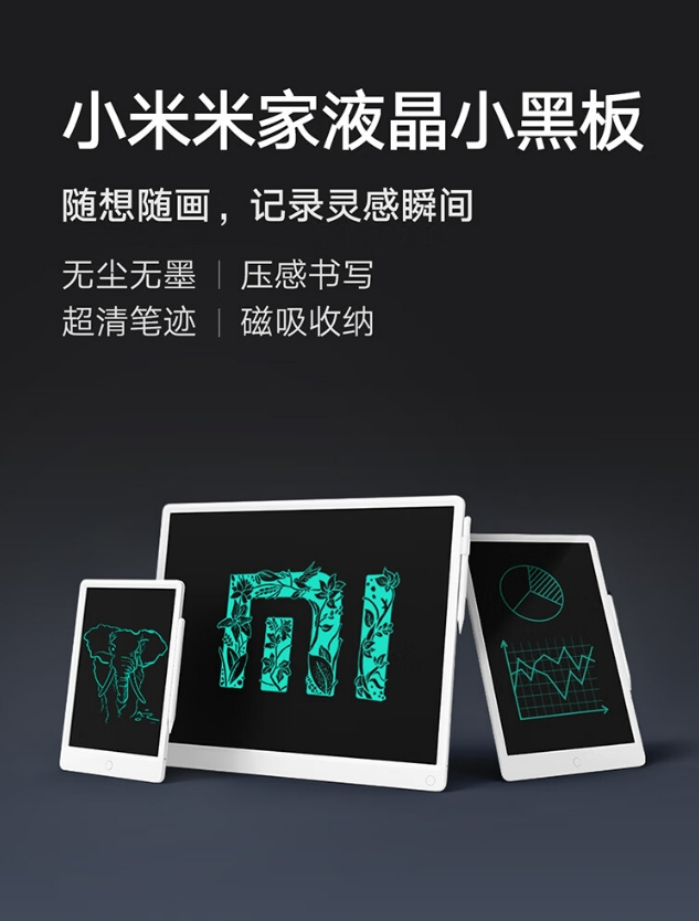 微信截图_20231201151252.png
