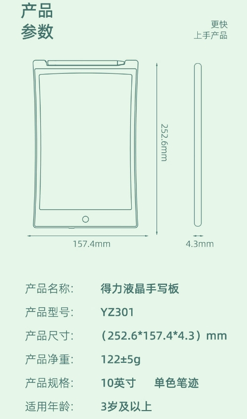 微信截图_20231201152307.png