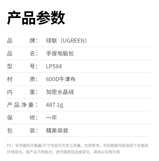 微信截图_20231201155020.png