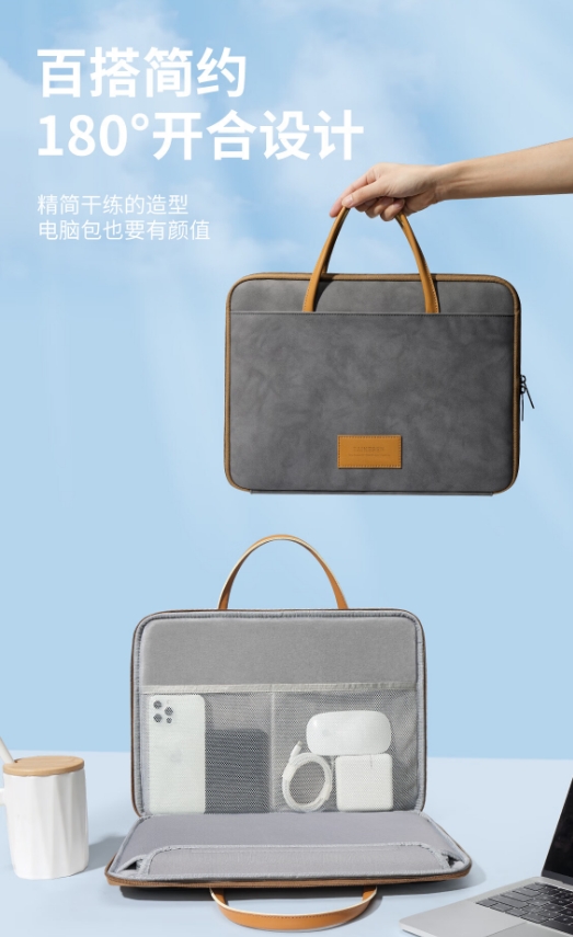 微信截图_20231201155650.png