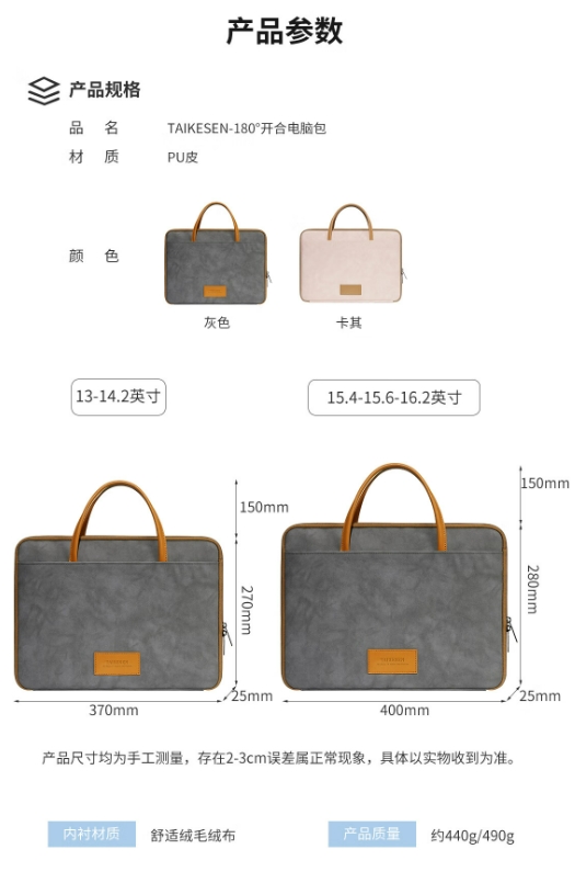 微信截图_20231201155704.png