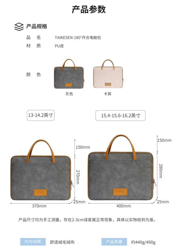 微信截图_20231201160036.png