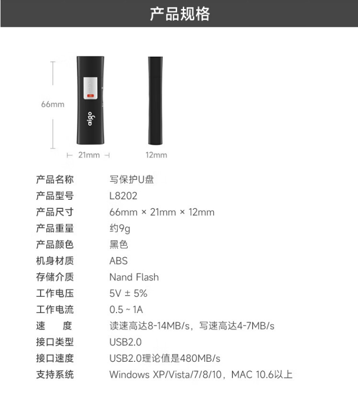 微信截图_20231201162315.png