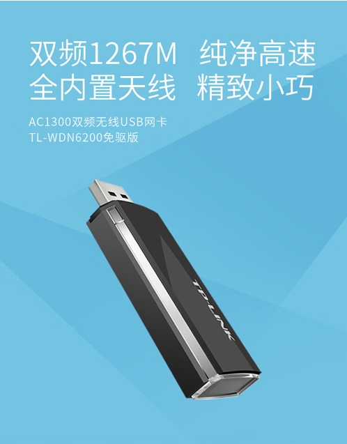 微信截图_20231201162612.png